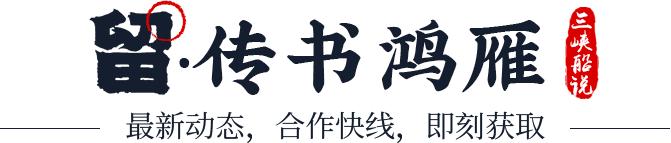 生態(tài)魚火鍋加盟多少錢